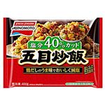 味の素 五目炒飯 400g