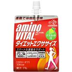 味の素 味の素 アミノバイタルゼリー ダイエットエクササイズ マスカット味 180g