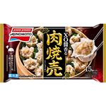 味の素 XO醤香る肉焼売 15個入（210g）