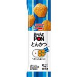 味の素 おべんとPON とんかつ 5個入（90g）