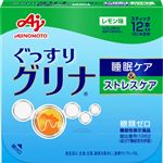 味の素 ぐっすりグリナ 睡眠ケア＆ストレスケア スティック 12本 レモン味