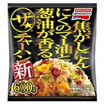 味の素冷凍食品 ザ☆チャーハン 600g