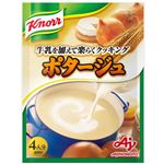 味の素 クノールスープポタージュ 64g