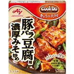味の素 きょうの大皿 豚バラ豆腐用濃厚みそ炒め 80g