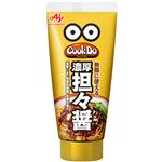 味の素 CookDo 濃厚担々醤 チューブ 65g