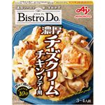 味の素 Bistro Do 濃厚チーズクリームチキンソテー用 90g