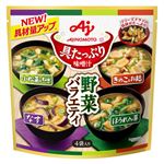 味の素 具たっぷり味噌汁 野菜バラエティ 4袋入 54.2g