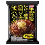 味の素冷凍食品 ザ☆ハンバーグ 212.5g