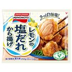 味の素冷凍食品 レモンの塩だれから揚げ 250g