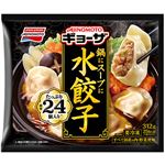 味の素 鍋にスープに水餃子 24個入（312g）