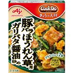 味の素 きょうの大皿 豚バラほうれん草用 100g