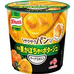 味の素 クノール スープDELI 完熟栗かぼちゃのポタージュ 38.2g