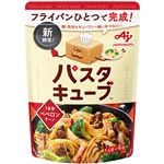 味の素 パスタキューブ うま辛ペペロンチーノ 1人前×4袋 36g