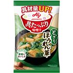 味の素 具たっぷり味噌汁 ほうれん草 13.2g