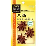 エスビー食品 菜館 八角 5g