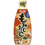 エスビー食品 S＆B お徳用もみじおろし 160g