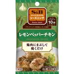 ヱスビー食品 シーズニング レモンペッパーチキン 12g