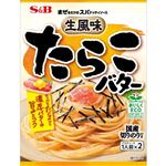 エスビー食品 まぜるだけのスパゲッティソース 生風味たらこバター 53.4g