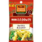 ヱスビー食品 韓国風たたききゅうり 11g