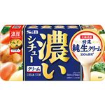 ヱスビー食品 濃いシチュー クリーム 168g