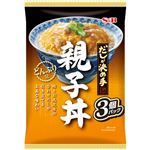 エスビー食品 どんぶり党 だしが決め手 親子丼 540g（180g×3袋）