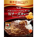 ヱスビー食品 濃厚好きのごちそうWチーズカレー 150g