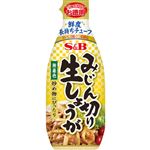 S＆B お徳用 みじん切り 生しょうが 155g