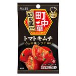 エスビー食品 シーズニングミックス 町中華 幻の裏メニュー トマトキムチ 2人前×2回分