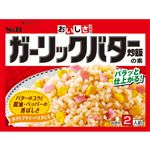 ヱスビー食品 ガーリックバター炒飯の素 13g