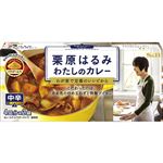 ヱスビー食品 栗原はるみ わたしのカレー 中辛 107.8g