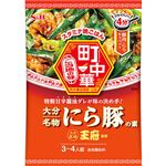 エスビー 町中華 にら豚の素 72g