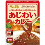 エスビー食品 あじわいカレー 中辛 170g