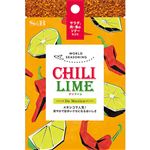 ヱスビー食品 ワールドシーズニング チリライム 20g