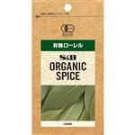 エスビー食品 ORGANIC 有機ローレル 3.3g
