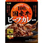 ヱスビー食品 国産牛ビーフカレー中辛 170g