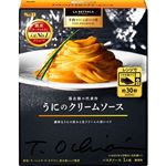 エスビー食品 予約でいっぱいの店 THE PREMIUM うにのクリームソース 120g