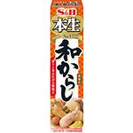 エスビー食品 本生 和からし 43g