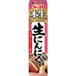 エスビー食品 本生 生にんにく 43g