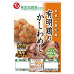 石井食品 まぜご飯の素 有明鶏のかしわめし 150g