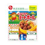 石井食品 ミートボール 120g