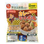 石井食品 カレーミートボール 120g