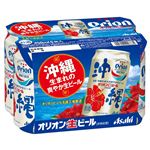 アサヒ アサヒオリオンドラフト 350ml×6