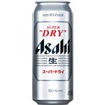 アサヒビール スーパードライ 500ml　　