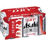 アサヒビール スーパードライ 250ml×6