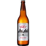 アサヒビール スーパードライ 瓶ビール 633ml