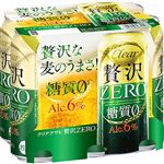 アサヒビール クリアアサヒ 贅沢ゼロ 500ml×6