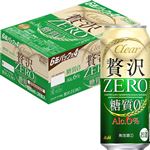 【ケース販売】アサヒビール クリアアサヒ 贅沢ゼロ 500ml×24