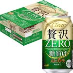 【ケース販売】アサヒビール クリアアサヒ 贅沢ゼロ 350ml×24【ビール・チュウハイまとめ買いCP対象】