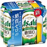 アサヒビール アサヒスタイルフリー 生 500ml×6