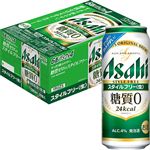 【ケース販売】アサヒビール アサヒスタイルフリー 生 500ml×24